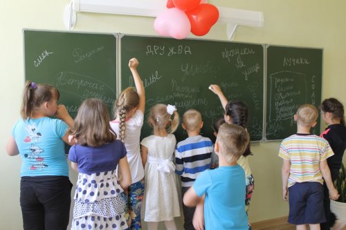 Праздник "До свидания, лагерь!"