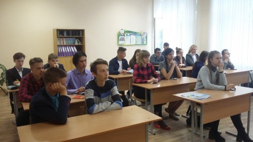 Встреча начальника отдела ЗАГСа Свислочского райисполкома Сергеевой Л.О. и учащихся 10-11 классов