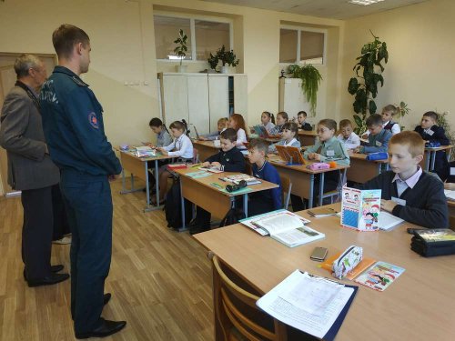 Тематические уроки «Безопасное детство»