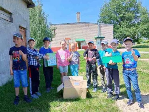 «Жить в согласии с природой». День 4